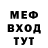 МДМА VHQ Inna Oliynik