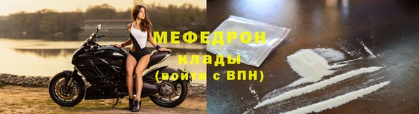 трава Михайловка