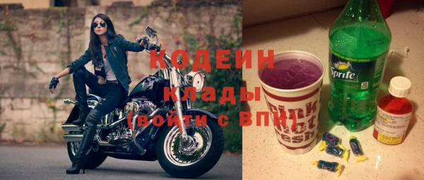 кокаин перу Михайлов