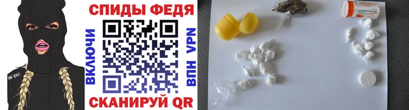 Метамфетамин витя  Павловская 