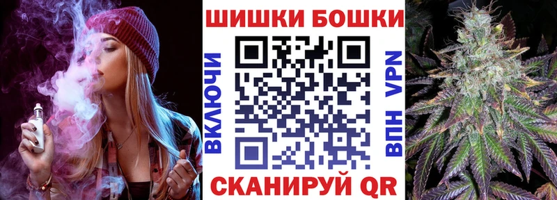 blacksprut вход  Павловская  Марихуана Ganja 